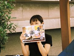 -気楽亭和食料理(气乐亭大世界本店)