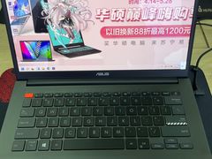 -苏宁易购(Suning Pro深圳华强北店)