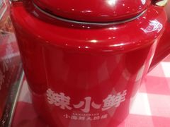 -辣小鲜·南昌大排档(船山路店)