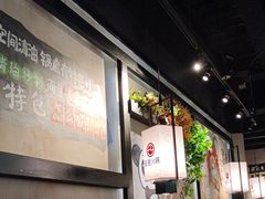 -冠菌火锅自助(东莞桥头店)