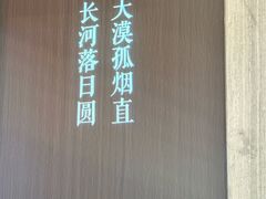 -清真·金城老碗牛肉面揪面片(兰州总店)