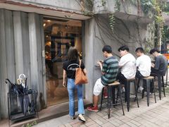 -来回·咖啡(天河南店)