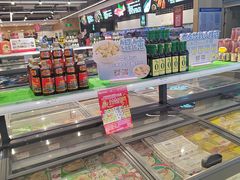 -永辉超市(鲁谷店)