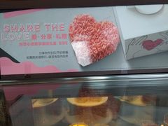 -星巴克(福州万象九宜城分店)
