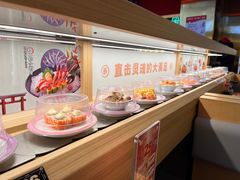 自助取餐区-三禾寿司(君尚店)