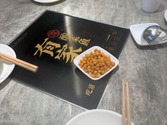 -有家酸菜鱼(苏州绿宝广场店)