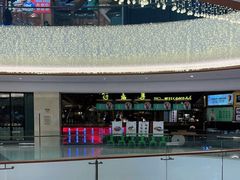 -符离集餐厅(万象城店)