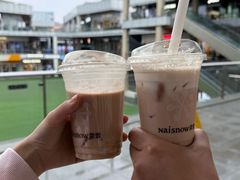-首创奥特莱斯(北京店)