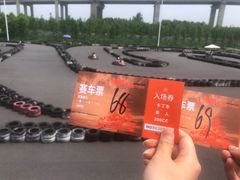 -锐擎卡丁车主题乐园(郊野公园店)