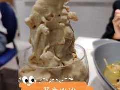 -鹿港小镇(悠唐店)