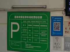 -大益茶庭(永庆坊店)