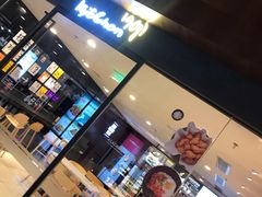 门面-Kyochon1991校村炸鸡(杨高中路店)