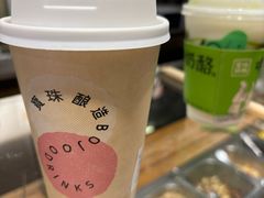 -宝珠奶酪(闵行仲盛店)