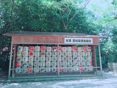 -热田神宫
