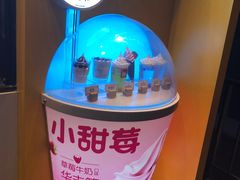 -麦当劳(石家庄北国店)
