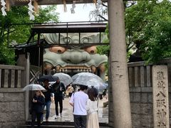 -难波八坂神社