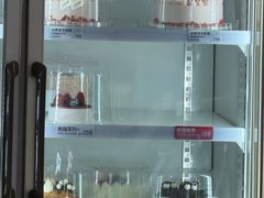 -DQ·蛋糕·冰淇淋(通州万达店)