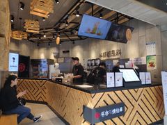-书亦烧仙草(二七万达广场店)