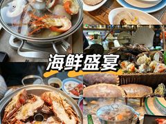 -亚马逊蒸汽活海鲜自助(LCM置汇旭辉广场店)