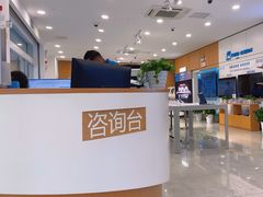 -中国移动(南京西路营业厅)