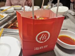 -海底捞火锅(铂澜大象城店)