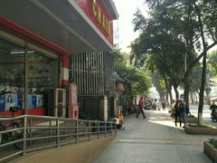 -牛王庙外行家常面(芳草街店)