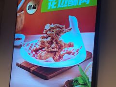 -味之绝热血美蛙鱼火锅(中坝店)