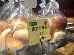 -寻味唐派·牛奶手撕面包(府前街店)