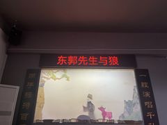 -靖港古镇