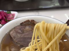 -伊穆祥牛肉面总店·清真
