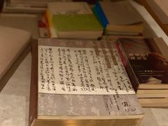 -陶享时光西餐·下午茶(信河街店)