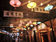 -1192弄老上海风情街(世纪汇广场店)