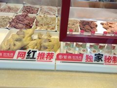 -紫燕百味鸡(广西店)