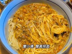 -裕兴记•蟹黄面馆(人民广场店)