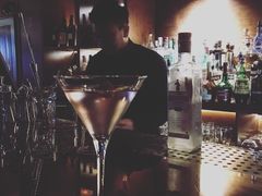 -Whisper Bar 