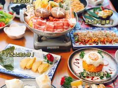 -合风谷(南下塘店)