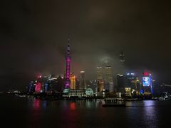 -罗斯福色戒酒吧(外滩店)