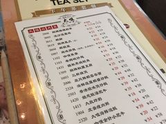 -新大咀港式茶餐厅(宝山万达店)