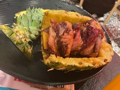 -伊茉家的烤肉店(勒泰中心店)