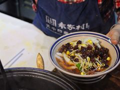 -袁家村关中印象体验地(大唐不夜城店)