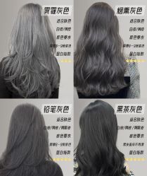 -蚂蚁造型俱乐部