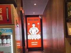 -管氏翅吧(地安门店)
