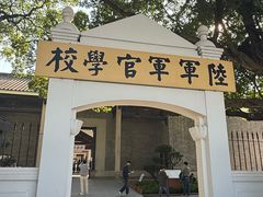 -长洲岛