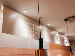 -大师兄·手工面·西北菜(南沙万达广场店)
