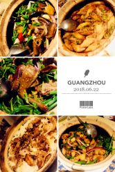 -惠食佳·宴会厅(滨江西路店)