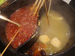-钢管厂五区小郡肝串串香(南山店)
