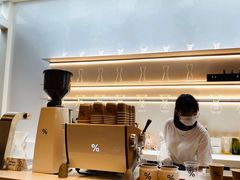 -% Arabica阿拉比卡咖啡(武康路店)