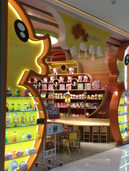 -嘻鸭涂(福田·卓悦汇哈尼彩虹店)