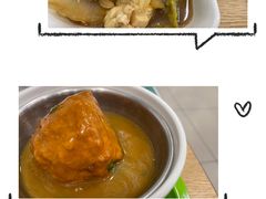 -老乡鸡(亳州路天庆大厦店)