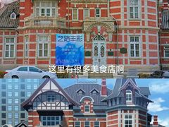 -大连美术馆